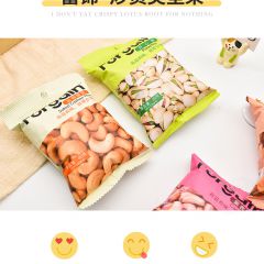富锦盐焗腰果45g开心果巴旦木干果休闲零食批發坚果